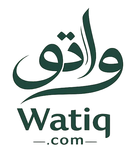 Watiq.com